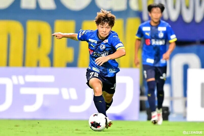 Oita Trinita vs Fujieda - Chấp nhận chia điểm